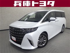 アルファード Z