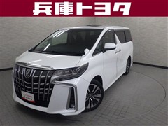 アルファード S Cパッケージ