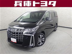 アルファード S Cパッケージ