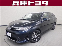 カローラフィールダーG Wバイビー