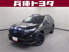 RAV4 HV アドベンチャー オフ