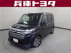 ルーミー カスタムG