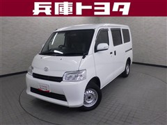 タウンエースバン GL