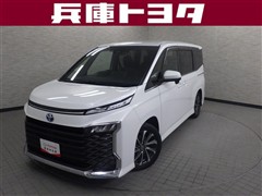 ヴォクシー ハイブリッド S-Z