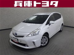 トヨタ プリウスアルファ G