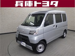 ピクシスバン DX SA3