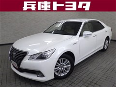 トヨタ クラウンHV ロイヤルサルーン