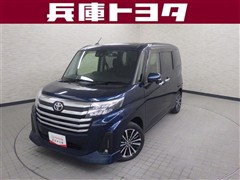 ルーミー カスタムG-T