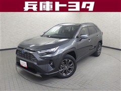トヨタ RAV4 ハイブリッドG