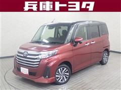 ルーミー カスタムG