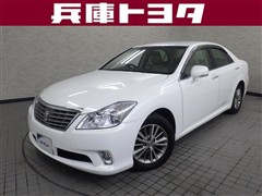 クラウン ロイヤルサルーンスペシャルナ