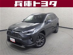 RAV4 ハイブリッドG