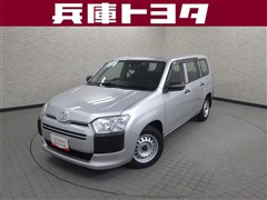 プロボックスバン DXコンフォート