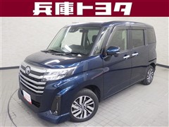 ルーミー カスタムG