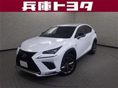 レクサス NX300h Fスポーツ
