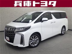 アルファード S タイプゴールド