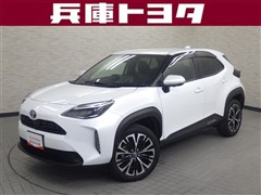 ヤリスクロス HV Z