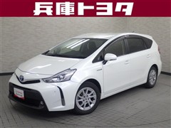 プリウスアルファ G