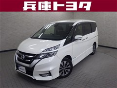 日産 セレナ ハイウェイスター