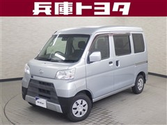 ダイハツ ハイゼットカーゴ クルーズSA3