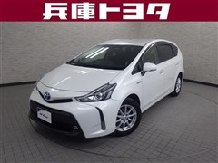 トヨタ プリウスアルファ S チューンブラッ