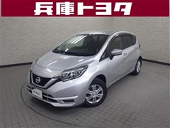 日産 ノート X