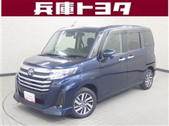 ルーミー カスタム G