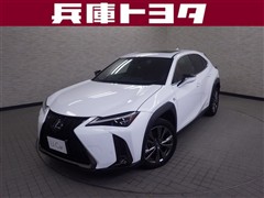 レクサス UX250h Fスポーツ