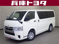 ハイエースバン ロング DX GLハ