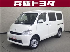 タウンエースバン GL