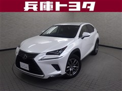 レクサス NX300h バージョンL