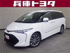 トヨタ エスティマ アエラス プレミアム-G