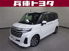 ルーミー カスタム G