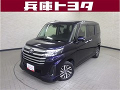 ルーミー カスタム G