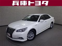 クラウン HV ロイヤルサルーン