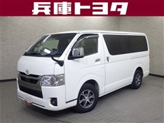 トヨタ ハイエースバンロングスーパーGLタ
