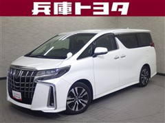 トヨタ アルファード S Cパッケージ
