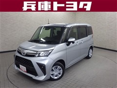 ルーミー G