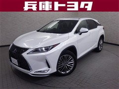 レクサス RX450h バージョンL