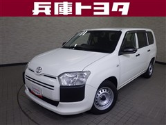 トヨタ プロボックスバン G