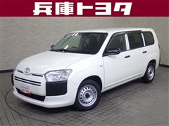 トヨタ プロボックスバン G