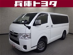 ハイエースバン ロング  S GL