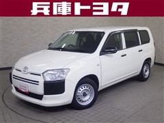 プロボックスバン G