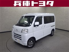 ダイハツ ハイゼットカーゴ クルーズターボ