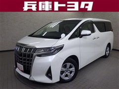 アルファード X