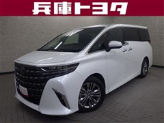 トヨタ アルファード Z