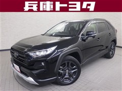 RAV4 アドベンチャー