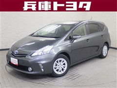 トヨタ プリウスアルファ S