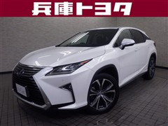RX450h バージョンL