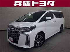 トヨタ アルファード S Cパッケージ
